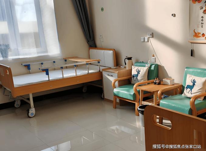 门头沟迎晖养老照料中心 地址、月租价格、单间多人间适老居室与配套设备详解