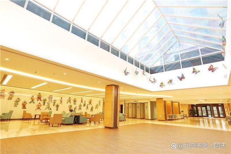 北京市配套康复的养老选择 泰康之家燕园养老社区设备设施与入住费用解析